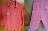 Camisa Mullet Plissê